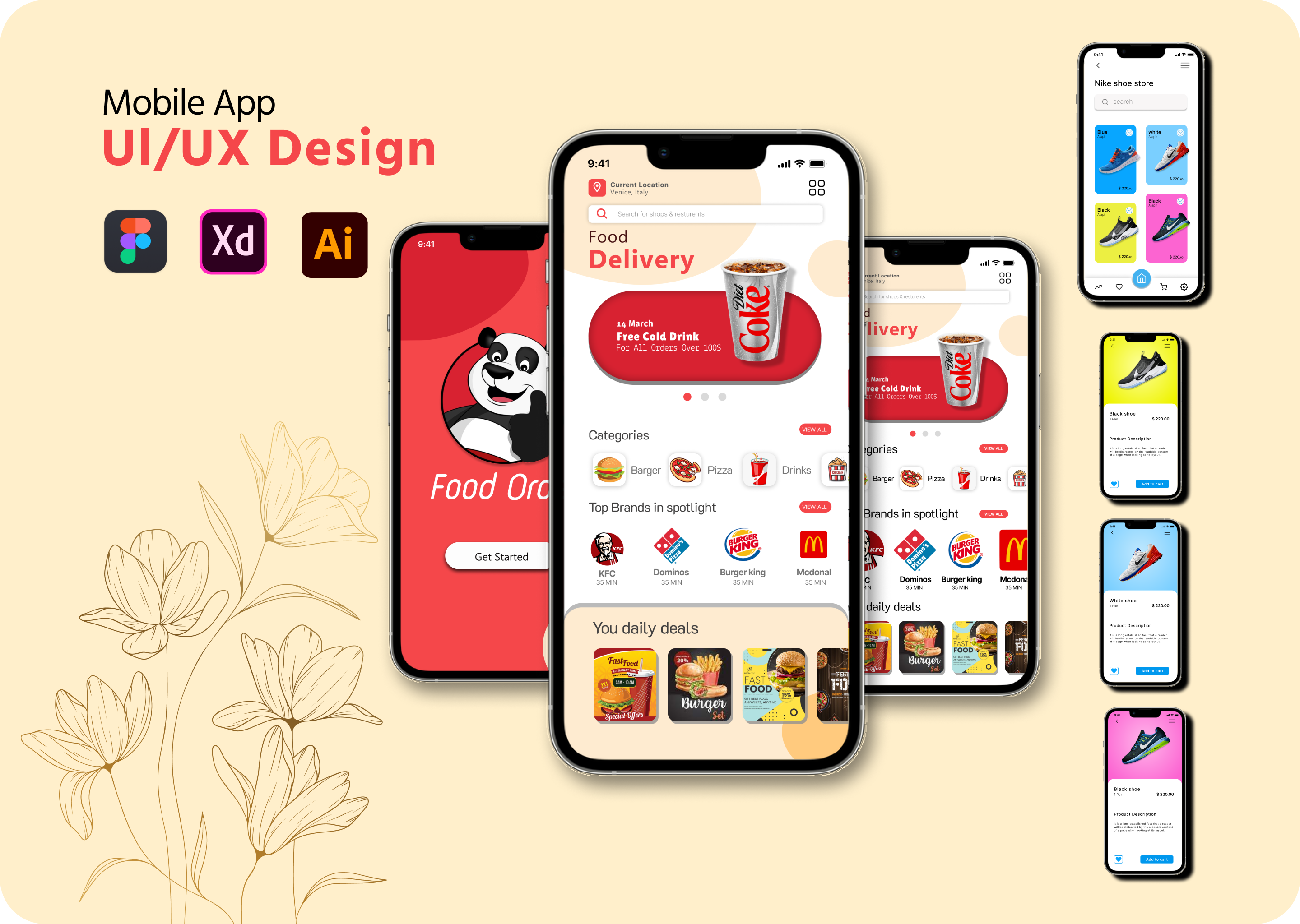 UI/UX